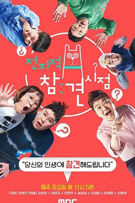 电视剧
<!-- 底部堆砌词和泛链接 -->
<div class=